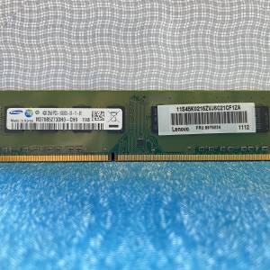 Samsung DDR3-1600 4GB *卓上電腦使用 **不議價**