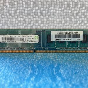 Ramaxel DDR3-1600 4GB *卓上電腦使用 **不議價**