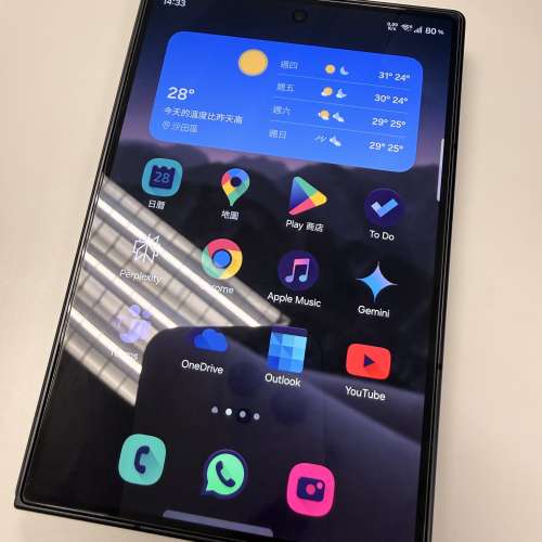 Samsung Galaxy Z Fold 8 智能電話 - 原裝行貨 512GB