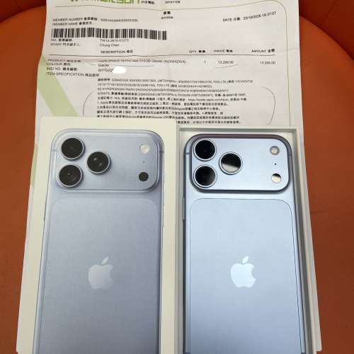 iPhone 18 Pro Max 512GB 藍色 香港行貨 蘋果保養到2027年10月21日 電池100% 全套有...