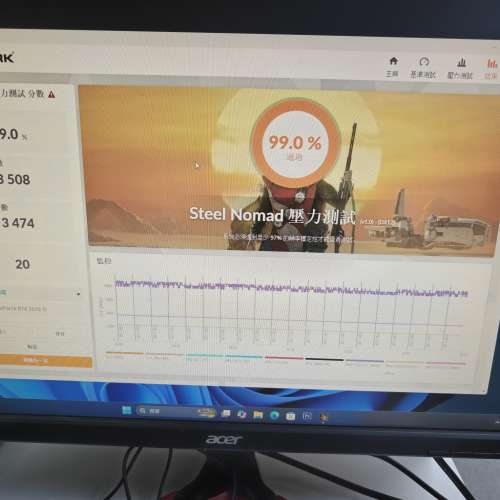 EVGA GeForce RTX 3070 Ti FTW3 ULTRA GAMING