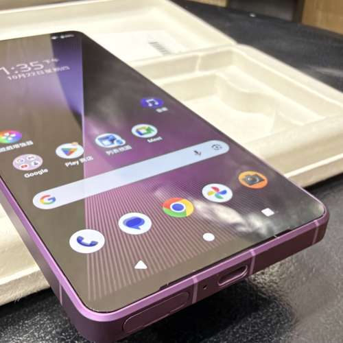 SONY Xperia 1 VII 12+256GB 香港行貨
