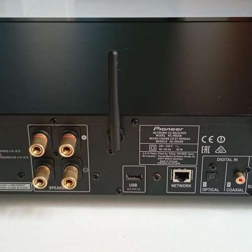 Pioneer 一體式CD無線串流擴音機