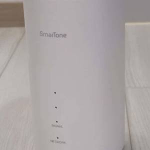 Smartone 5g router - ZTE MC801A 5G CPE WiFi 6 路由器