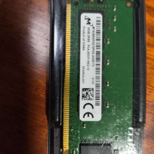 16G DDR4-2933 RDIMM 2Rx8