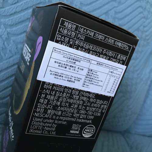 ☕️ 已過 最佳享用期 2026.03.02 NESCAFE Instant Coffee 3gx100 Sticks NEW 全新 ...