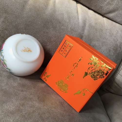 🥃 Glass for Tea / Sake / Drink NEW 全新 杯 茶 清酒 白酒 🍶