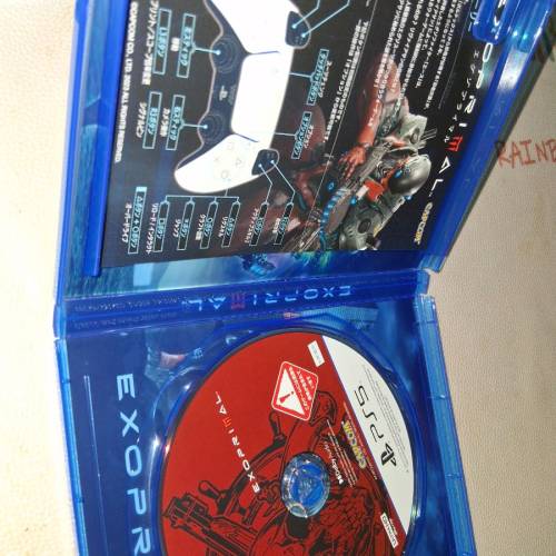 EXPORIMAL 日版（中古貨品）