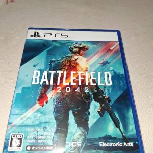 PS5 BATTLEFIELD （日版，中古貨品）