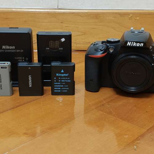 Nikon D5500 body