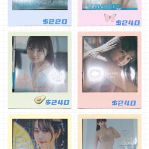 日本AV女優寫真集