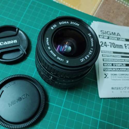 Sigma AF-MF Zoom lens 24-70mm F/3.5-5.6 UC **"壞鏡 調校唔倒光圈**"