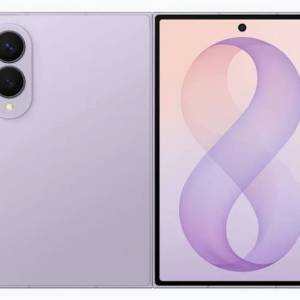 Fold 8 Lavender 1TB 行貨