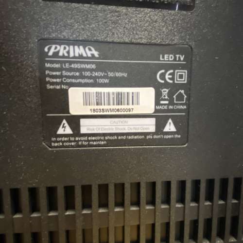 PRIMA 49吋全高清LED智能電視