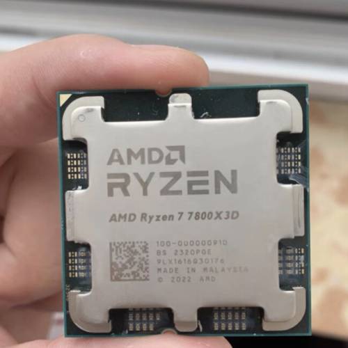 7800x3d
