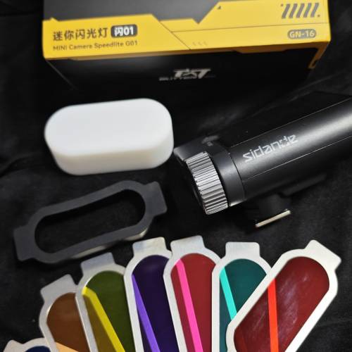 執屋清物 Sidande  G01 復古閃光燈 附色片