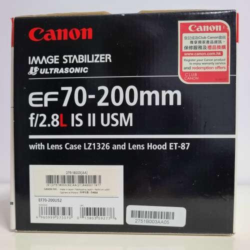 Canon EF70-200mm f/2.8L IS II U「小白 IS II」鏡頭，九成新，原廠行貨
