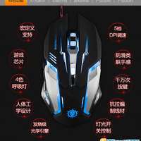 6D 遊戲鼠標  MOUSE 6鍵+2靜音鍵 編織線