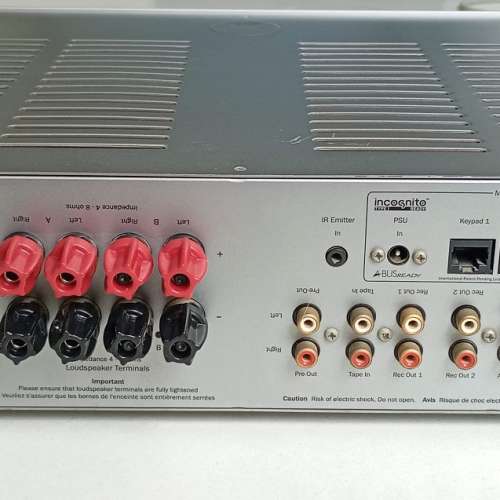 (優惠價) 英國 Cambridge Audio 540A V2.0 升級版擴音機