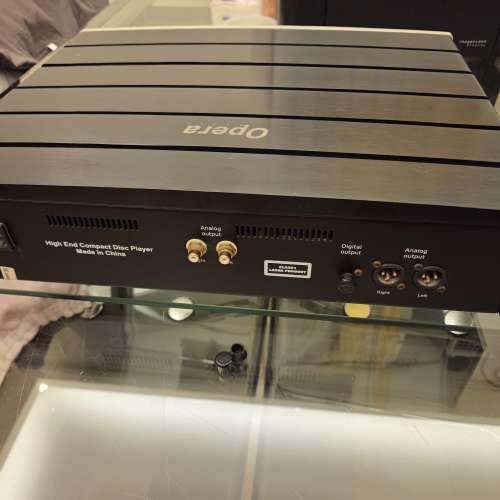 Opera Audio Consonance Reference 2.2 CD player