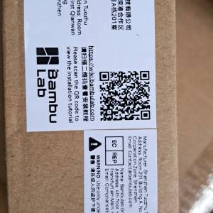 拓竹bambu lab 防震腳