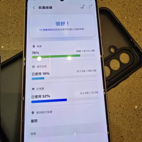 港行有保養-Samsung Galaxy A56 5G 12+256GB 白色