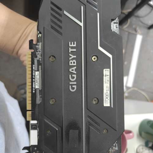 Gigabyte GTX 1650 Super 4GB GDDR6