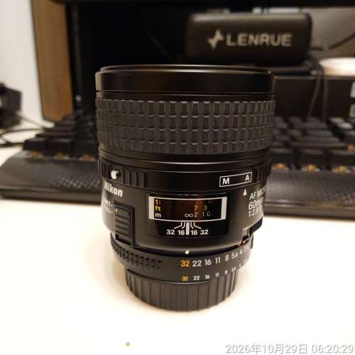 Nikon AF 60mm f2.8D macro