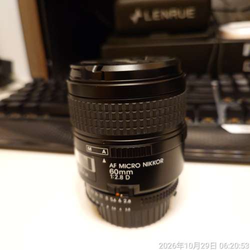 Nikon AF 60mm f2.8D macro