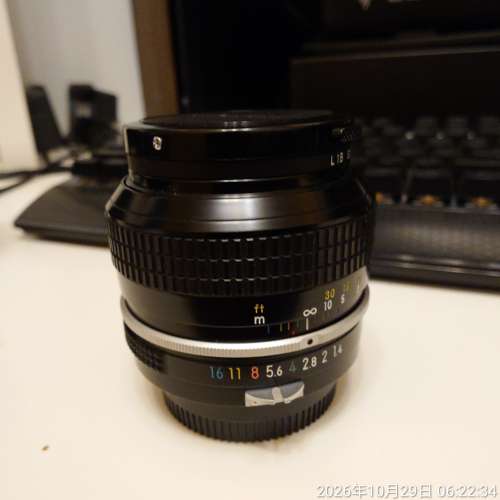 Nikon Ai 50mm f1.4