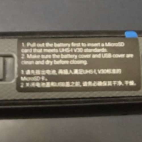 小用新淨 Insta360 ONE X2 全景相機