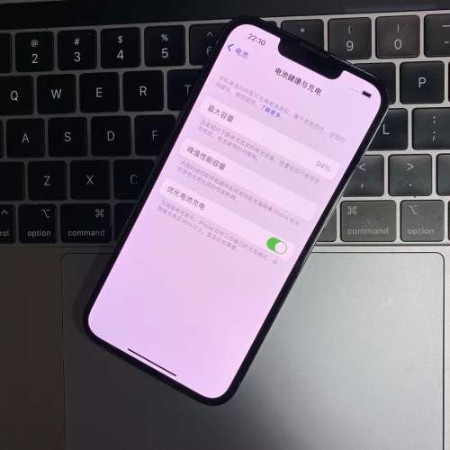 13pro max 128gb