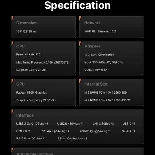 AMD Ryzen 9 HX370 Mini AI PC - Bosgame m6
