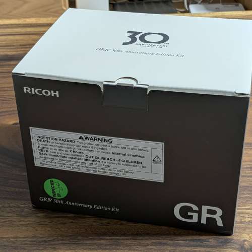Ricoh GR IV 30th Anniversary Edition Kit