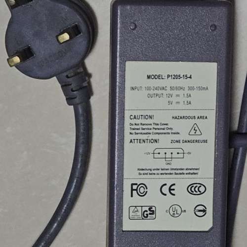 Western Digital WD 3.5吋外置硬碟連火牛及連接線; WD Caviar hard drive 操作正常...