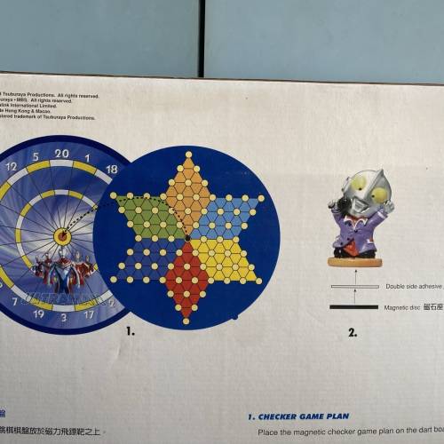 Standard Chartered 渣打銀行 x Ultraman 超人 36職業 全套+磁石棋盤
