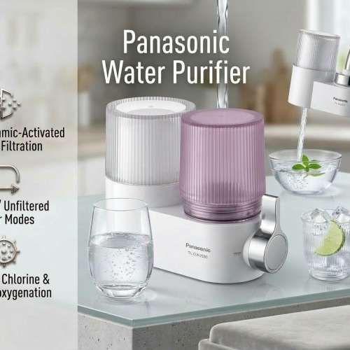Panasonic Water Purifier -Upgraded 7-Stage Ceramic & Activated Carbon Filter