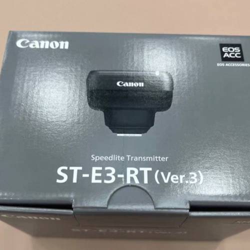 Canon ST-E3-RT(ver.3)