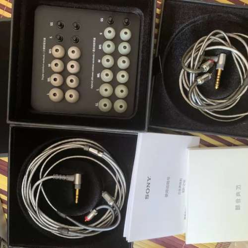 Sony Z1R
