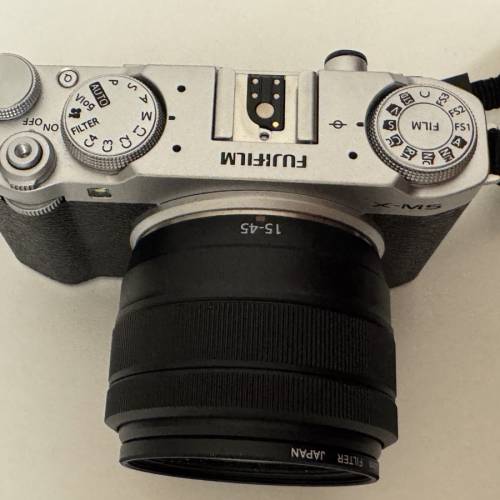 Fujifilm X-M5 silver with 15-45mm lens