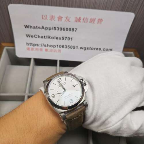 沛納海 Panerai Luminor Marina PAM01314