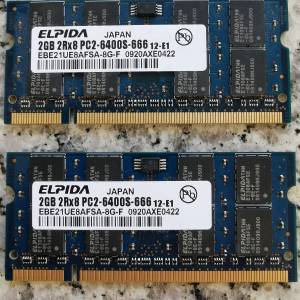NOTEBOOK RAM DDR2