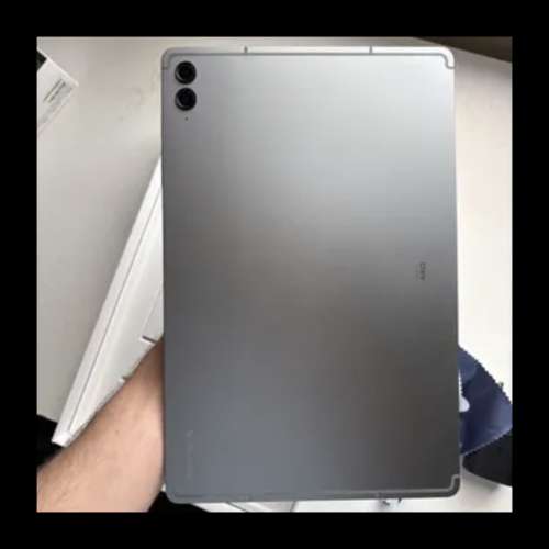 Samsung Galaxy Tab S9 Ultra 256GB wifi