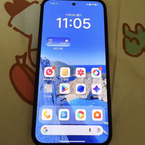 小米 17 TPro 512GB 藍色