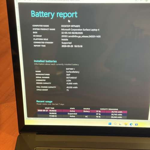 (不議價)Surface laptop 4 15 i7 16GB RAM 256GB