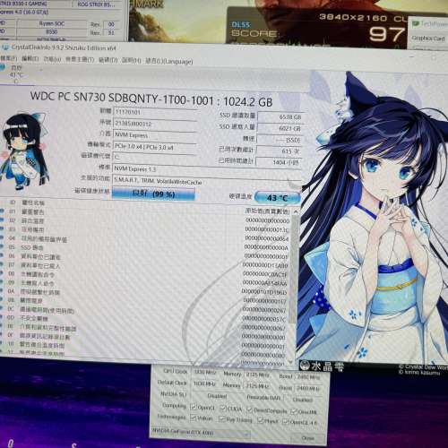 ITX Gaming Desktop