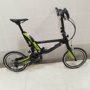 flick carbon folding bike CB TT20