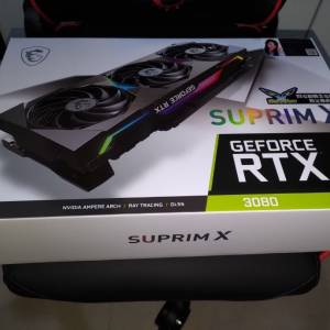 MSI SUPRIM X 3080