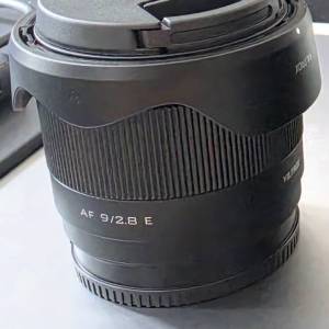 viltrox 9mm f2.8 for a7 a9 a1 a7r a7c