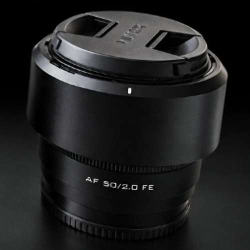 viltrox 50mm f2 air 50 mm f 2 for sony a7 a1 a7r a7c a9